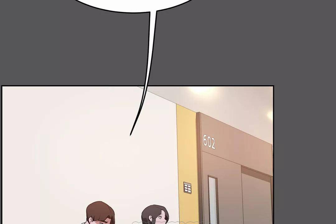 27P - 性教育/独家培训/培训之春/Sex lesson