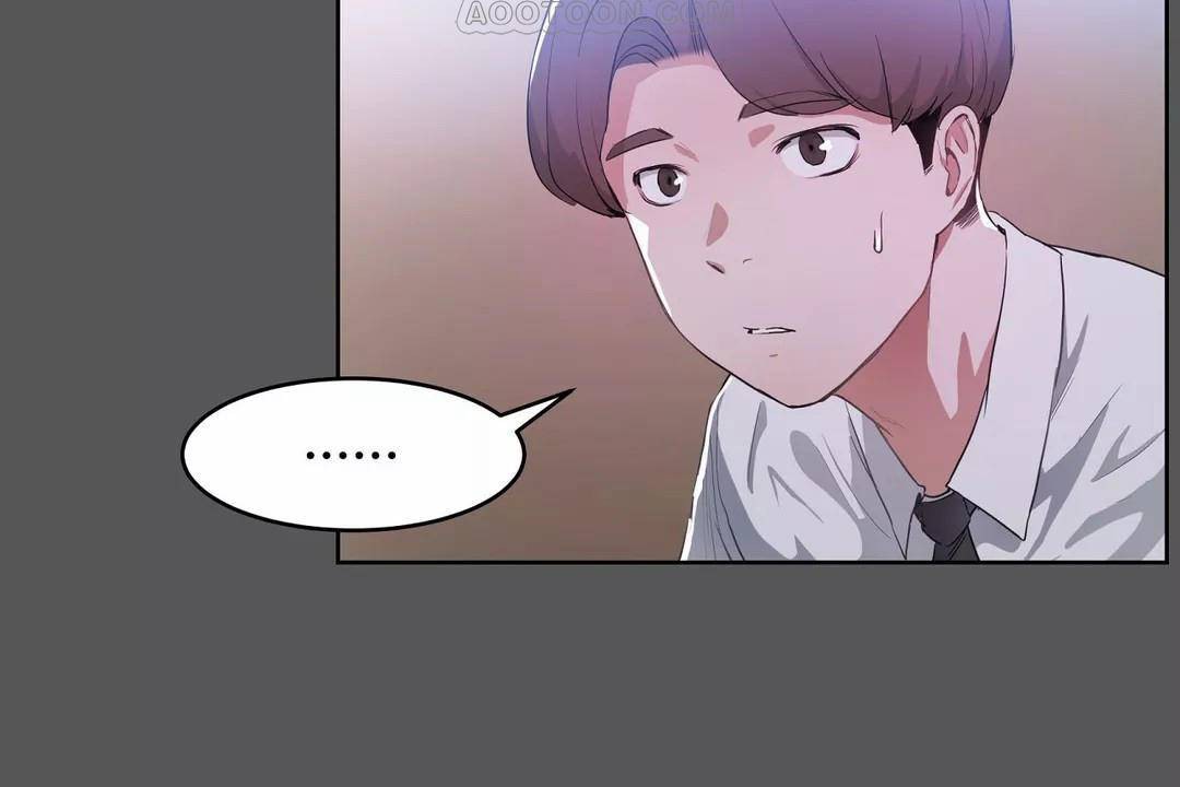 52P - 性教育/独家培训/培训之春/Sex lesson