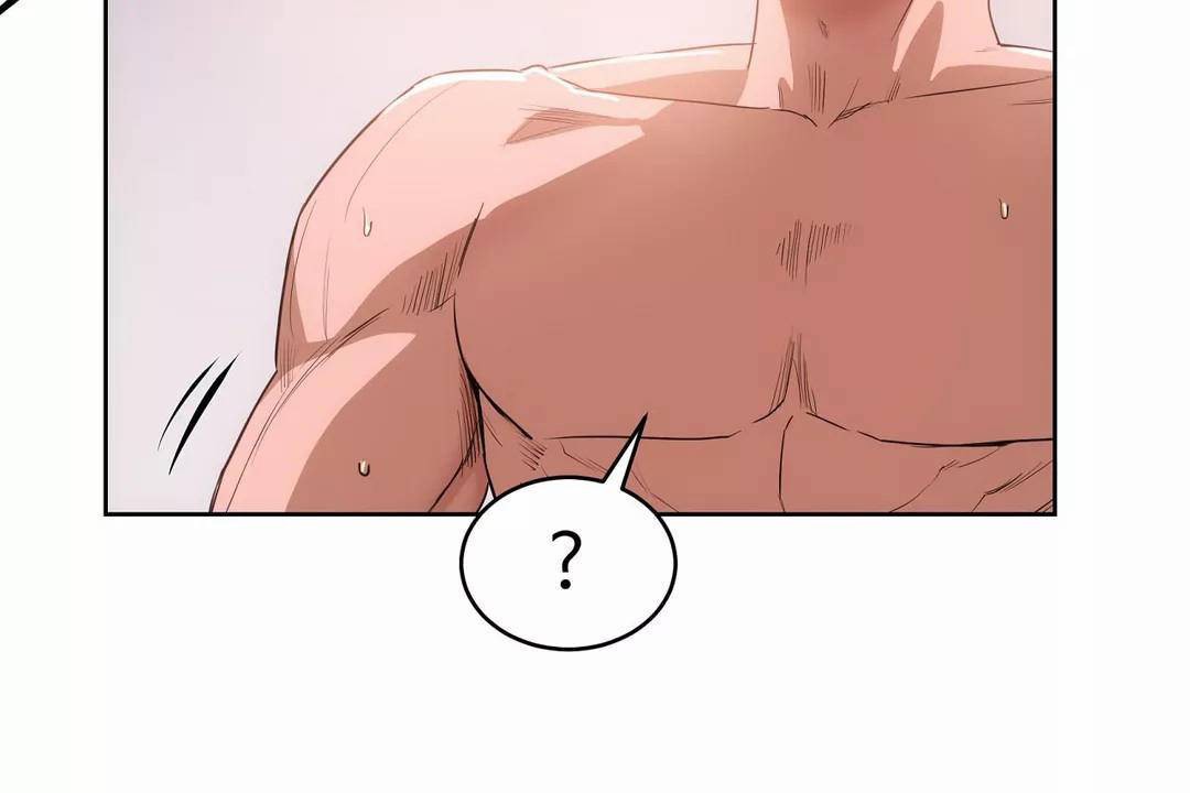 83P - 性教育/独家培训/培训之春/Sex lesson