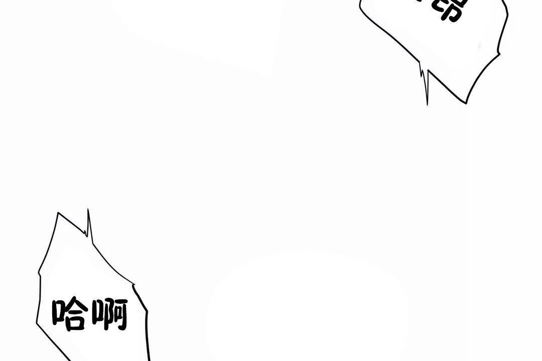 96P - 性教育/独家培训/培训之春/Sex lesson