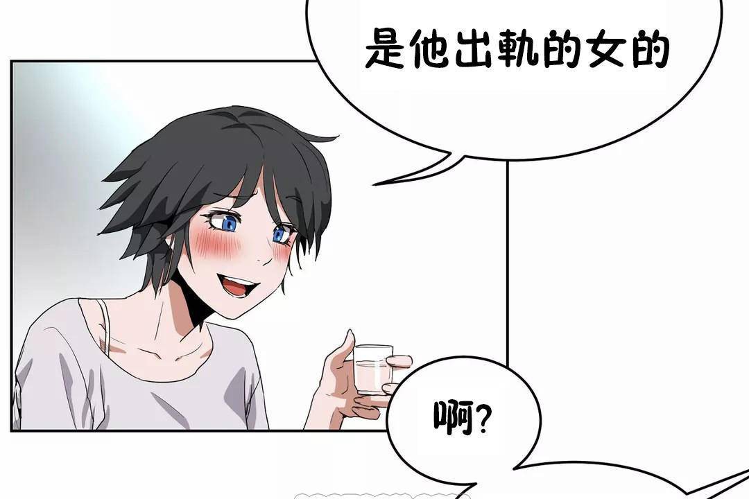 105P - 性教育/独家培训/培训之春/Sex lesson