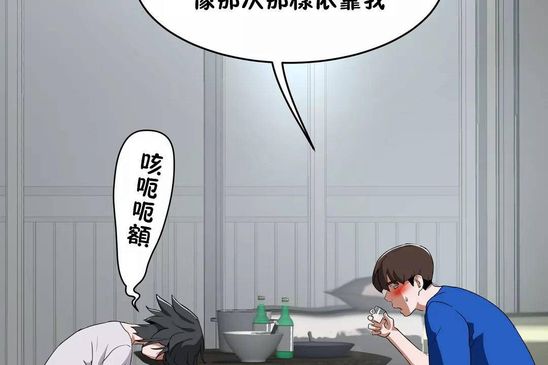 131P - 性教育/独家培训/培训之春/Sex lesson