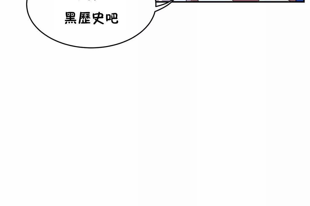 134P - 性教育/独家培训/培训之春/Sex lesson