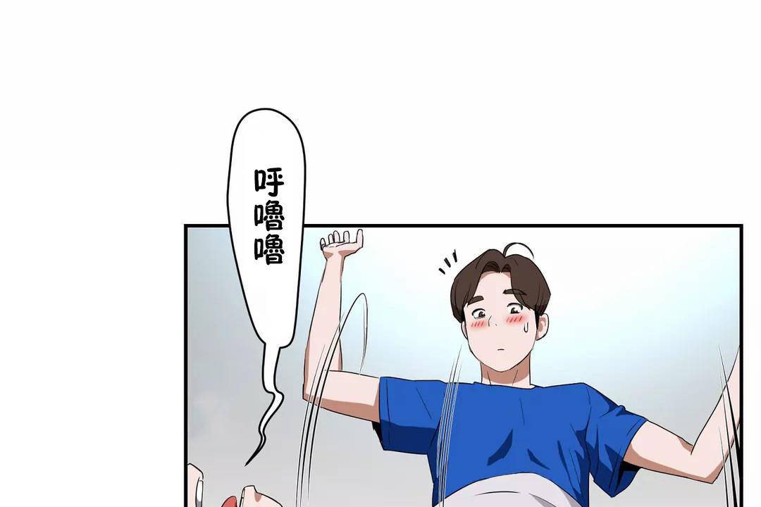 145P - 性教育/独家培训/培训之春/Sex lesson