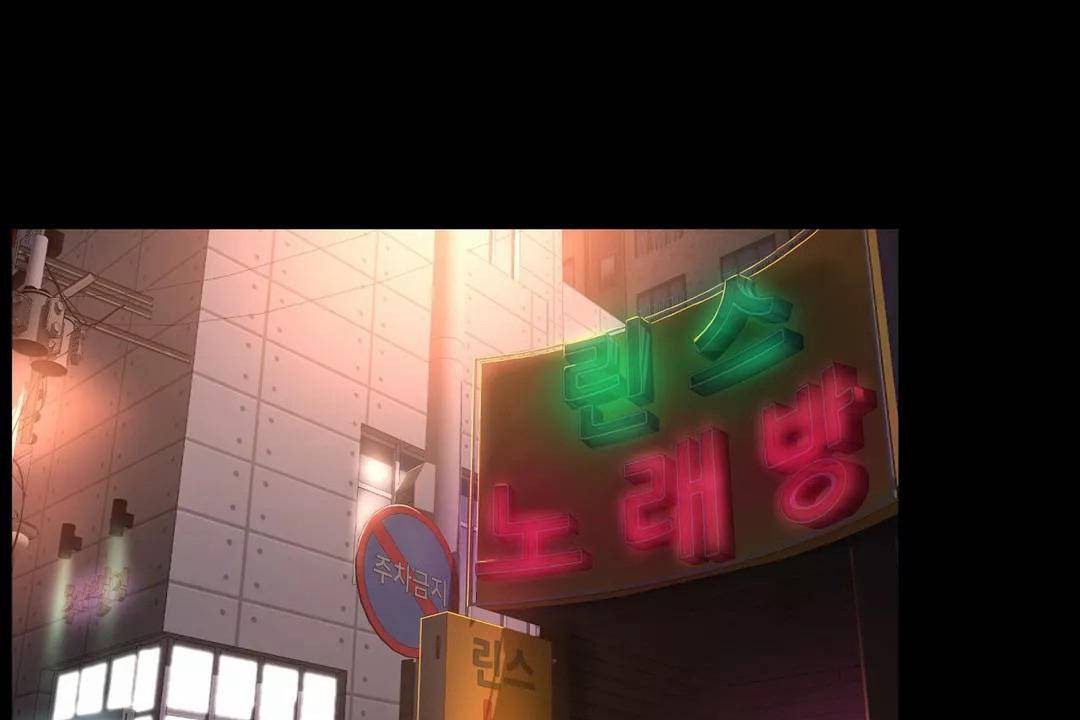 37P - 性教育/独家培训/培训之春/Sex lesson