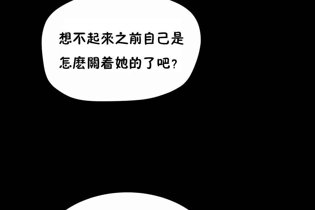 47P - 性教育/独家培训/培训之春/Sex lesson