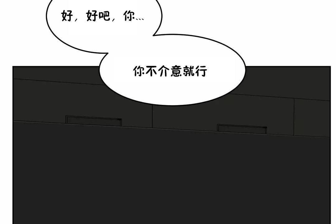 98P - 性教育/独家培训/培训之春/Sex lesson