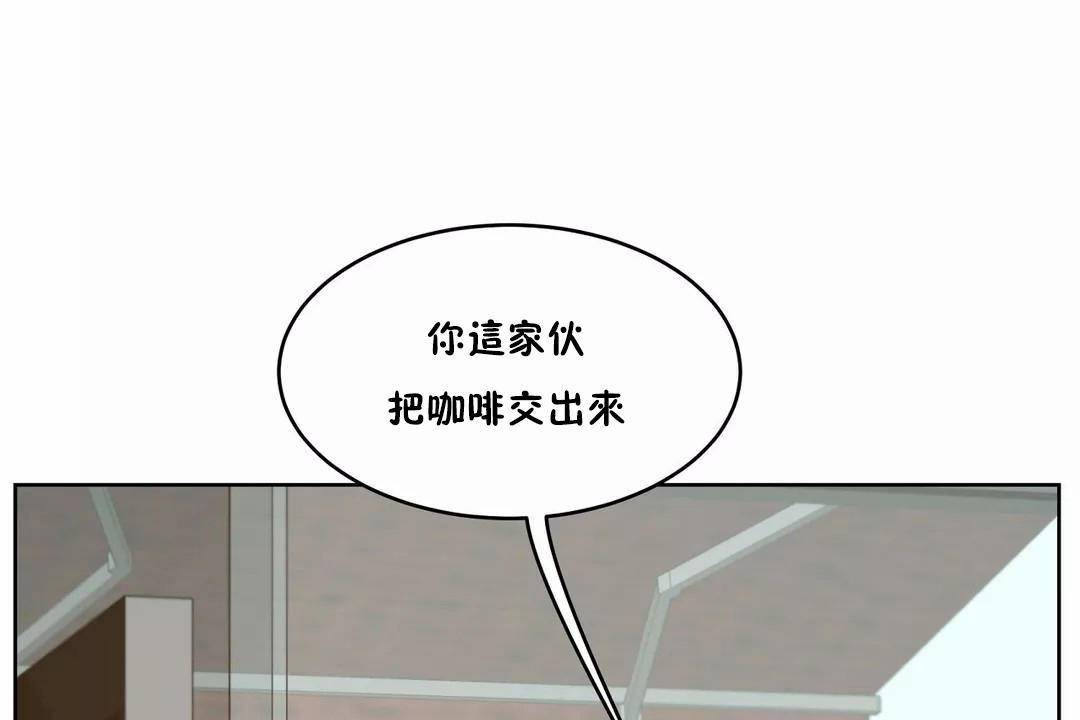 107P - 性教育/独家培训/培训之春/Sex lesson