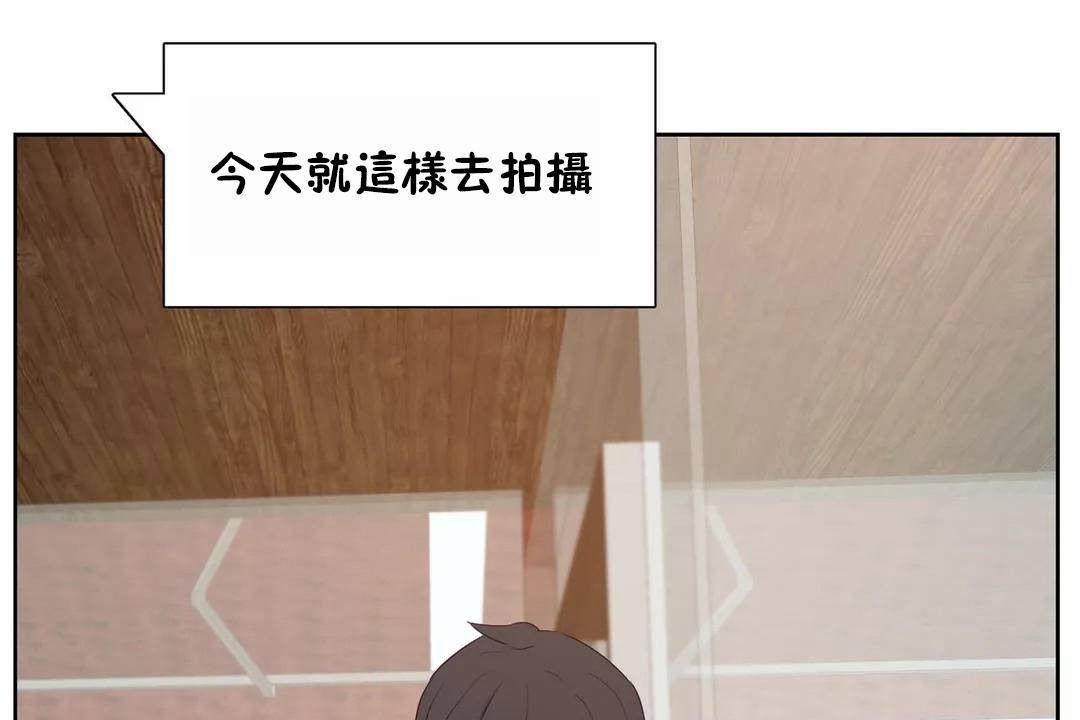 127P - 性教育/独家培训/培训之春/Sex lesson