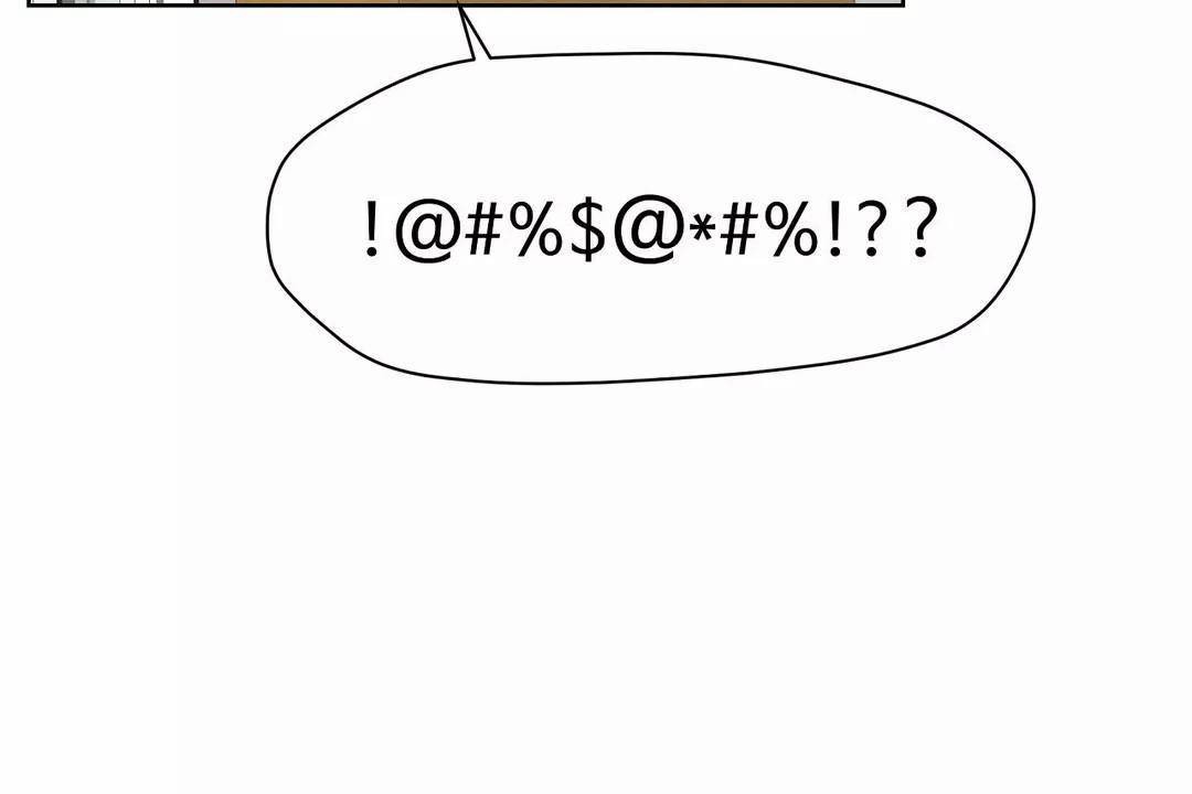 131P - 性教育/独家培训/培训之春/Sex lesson