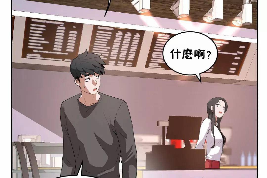 139P - 性教育/独家培训/培训之春/Sex lesson