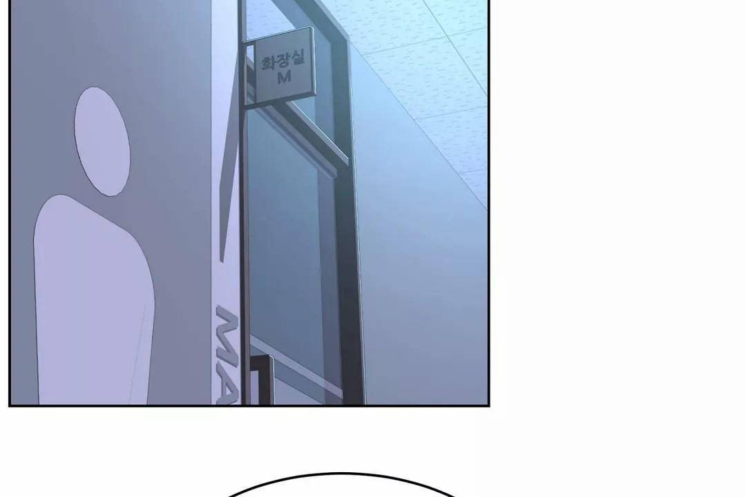 152P - 性教育/独家培训/培训之春/Sex lesson
