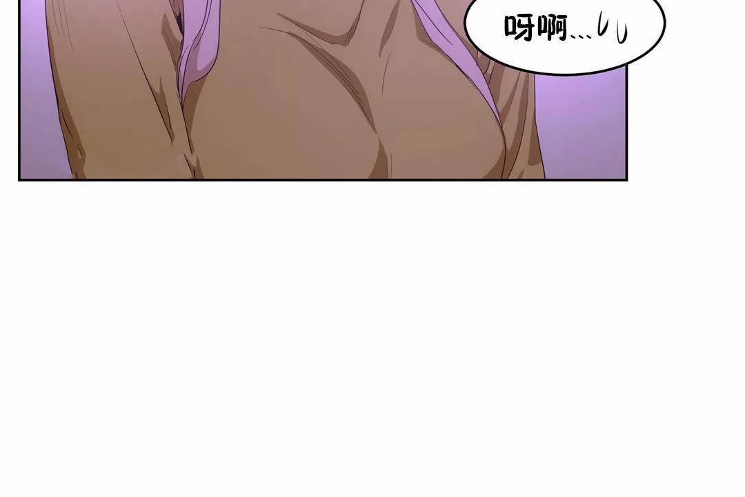 168P - 性教育/独家培训/培训之春/Sex lesson