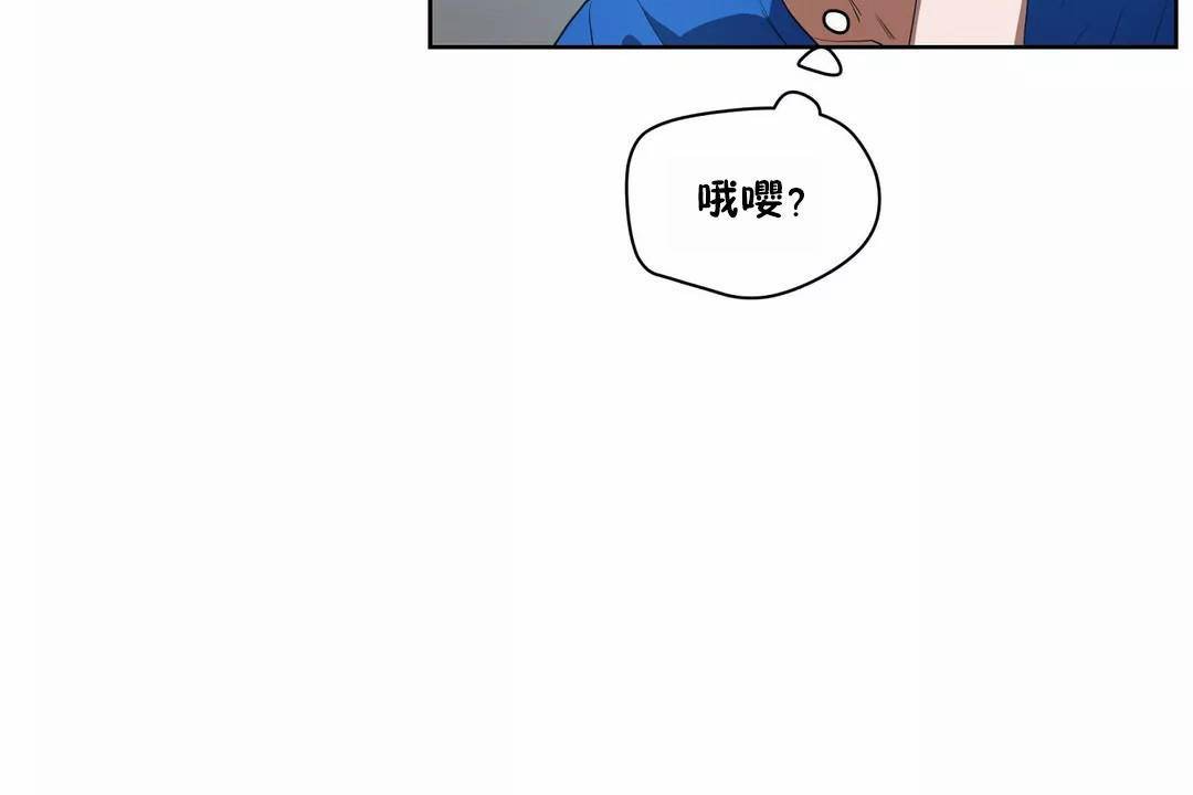 18P - 性教育/独家培训/培训之春/Sex lesson