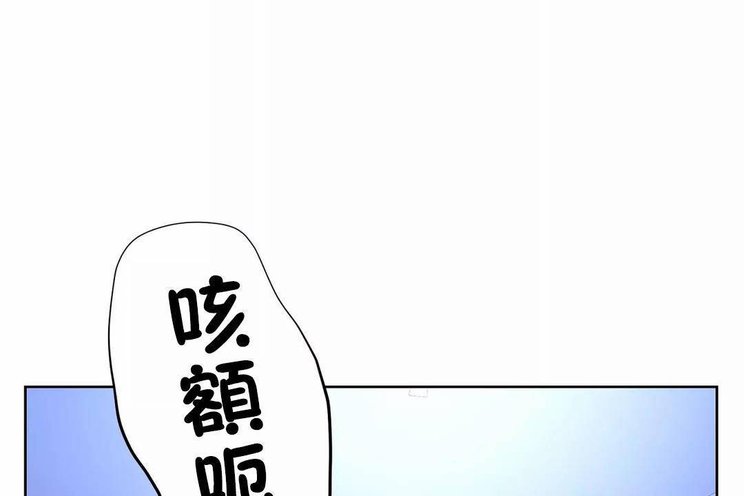 44P - 性教育/独家培训/培训之春/Sex lesson