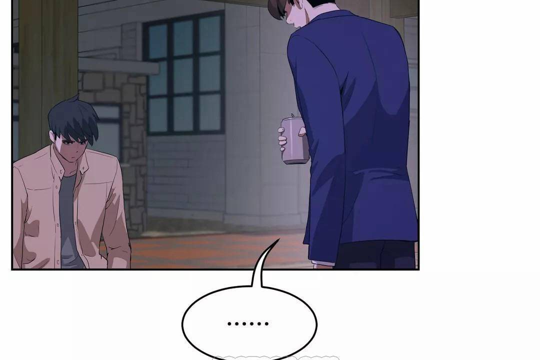 87P - 性教育/独家培训/培训之春/Sex lesson