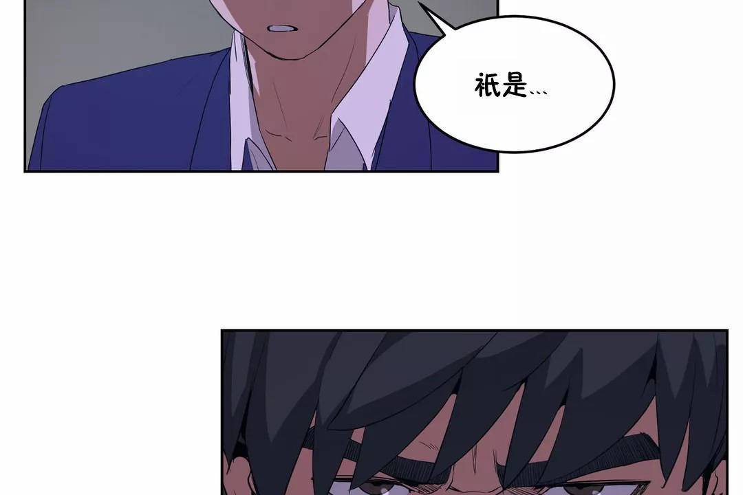 90P - 性教育/独家培训/培训之春/Sex lesson
