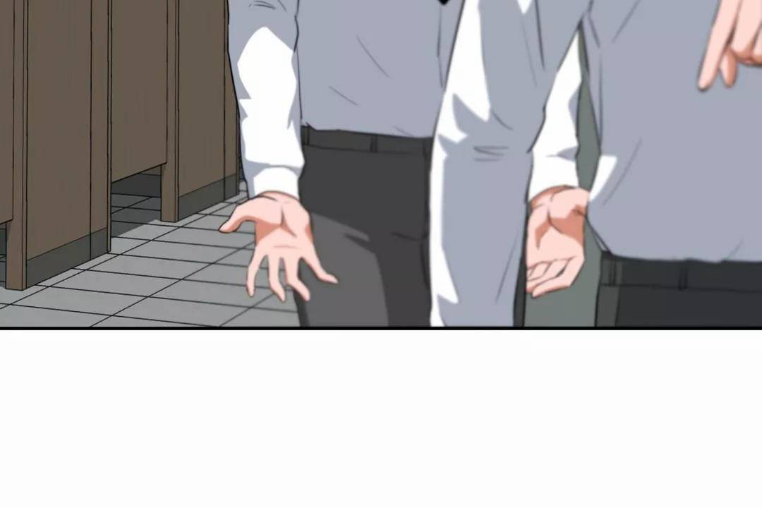 101P - 性教育/独家培训/培训之春/Sex lesson