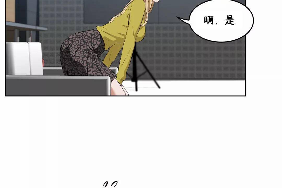 119P - 性教育/独家培训/培训之春/Sex lesson