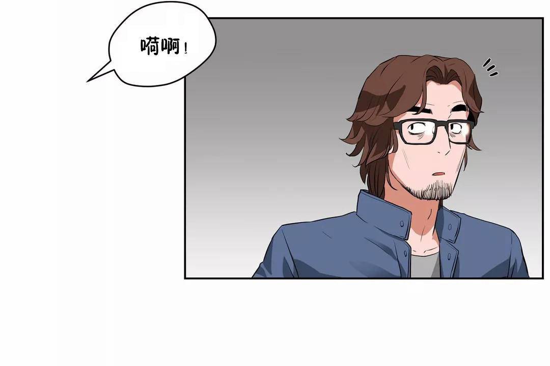 120P - 性教育/独家培训/培训之春/Sex lesson