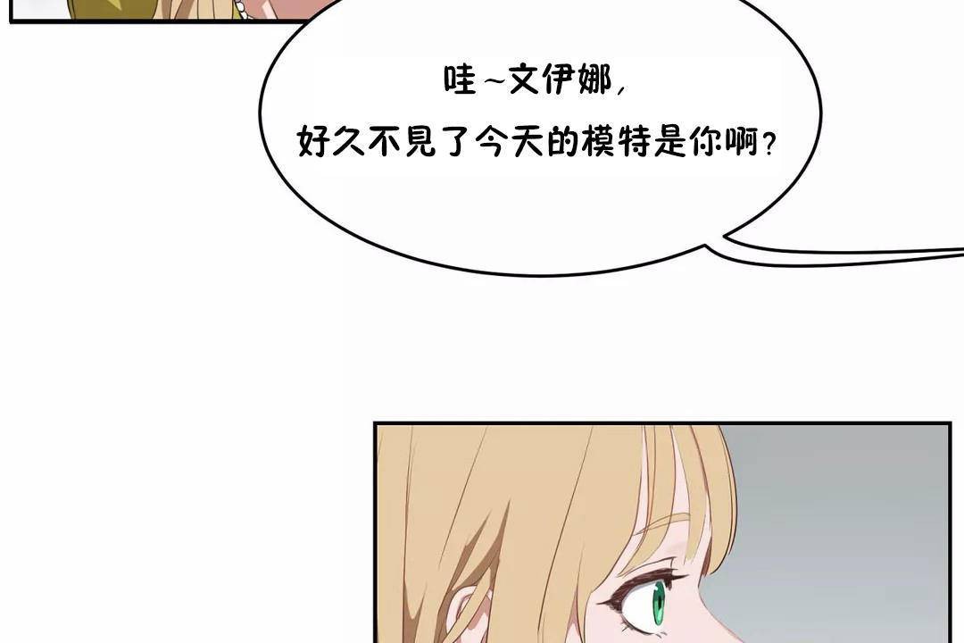 132P - 性教育/独家培训/培训之春/Sex lesson