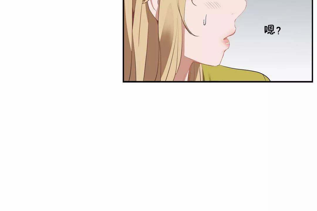 133P - 性教育/独家培训/培训之春/Sex lesson