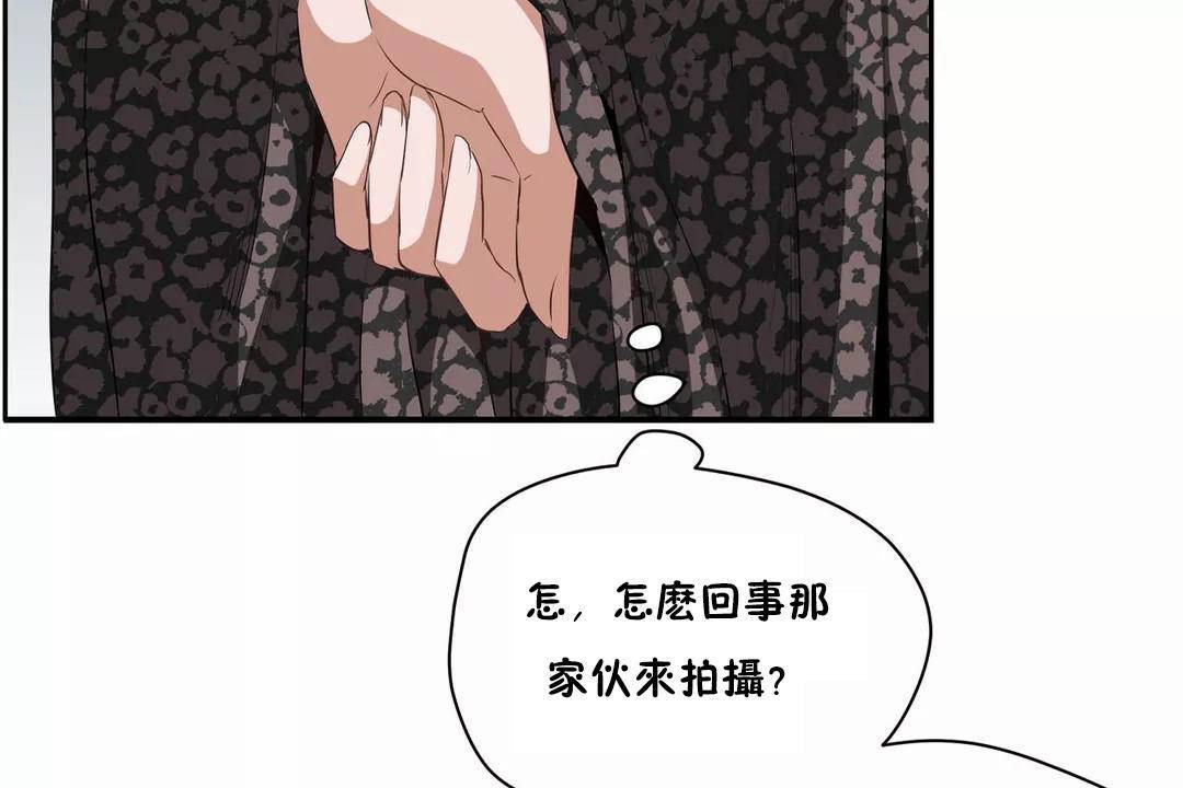 139P - 性教育/独家培训/培训之春/Sex lesson