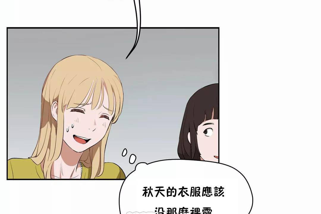 141P - 性教育/独家培训/培训之春/Sex lesson