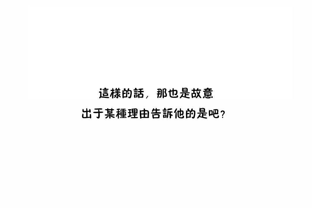155P - 性教育/独家培训/培训之春/Sex lesson