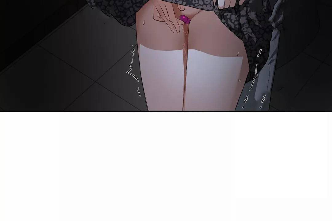 23P - 性教育/独家培训/培训之春/Sex lesson