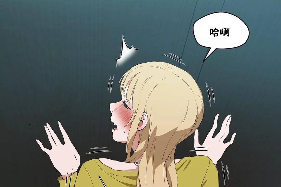 43P - 性教育/独家培训/培训之春/Sex lesson