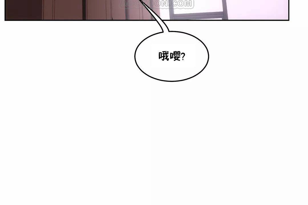 4P - 性教育/独家培训/培训之春/Sex lesson