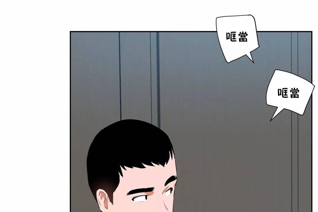 68P - 性教育/独家培训/培训之春/Sex lesson