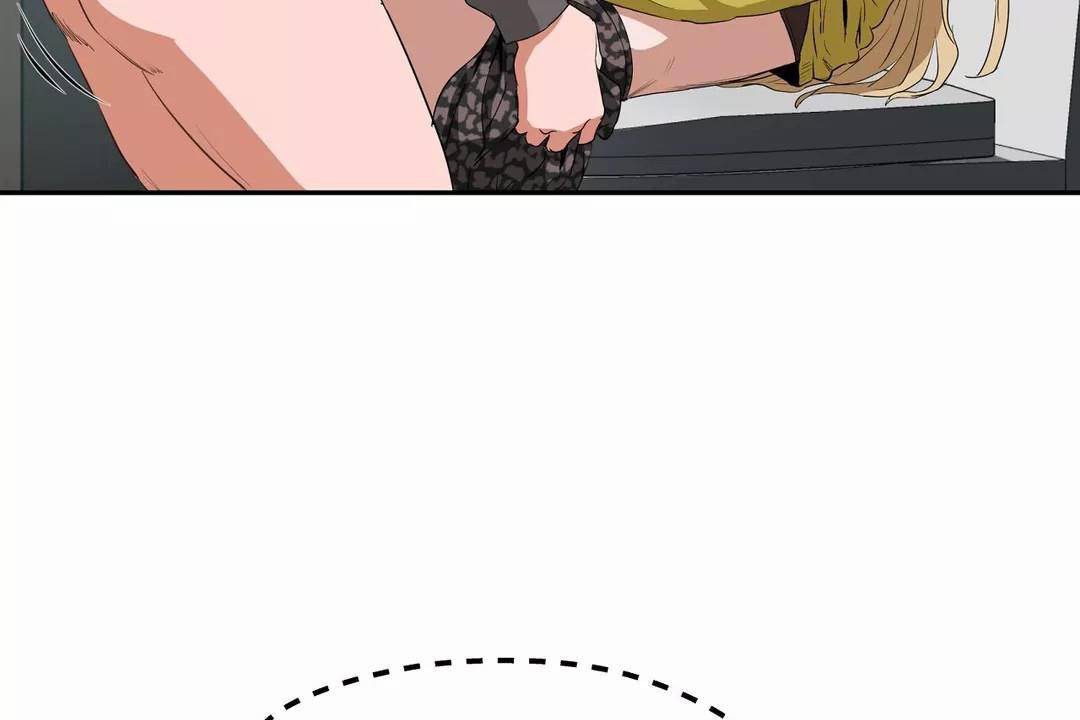 74P - 性教育/独家培训/培训之春/Sex lesson