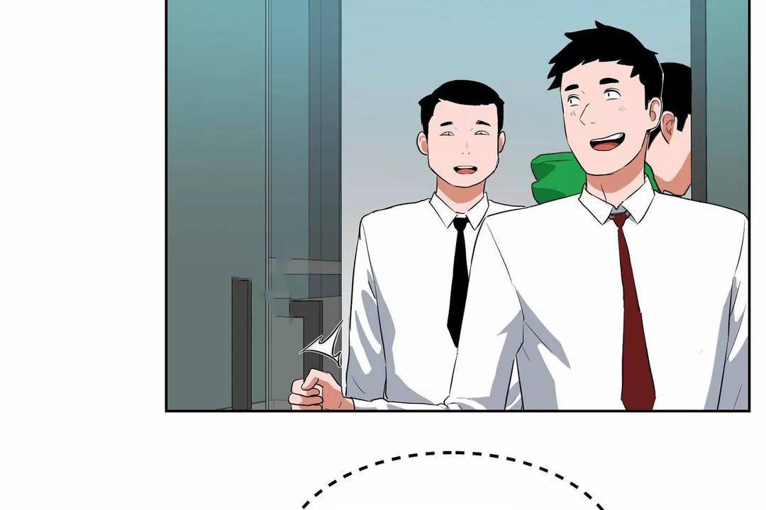 89P - 性教育/独家培训/培训之春/Sex lesson