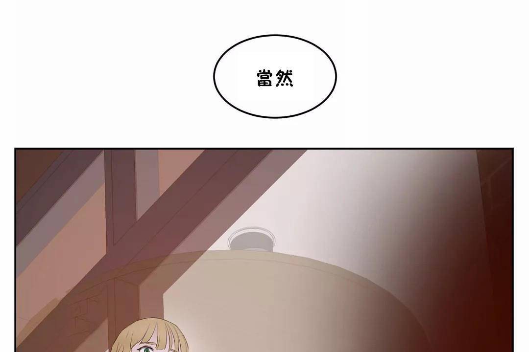 143P - 性教育/独家培训/培训之春/Sex lesson