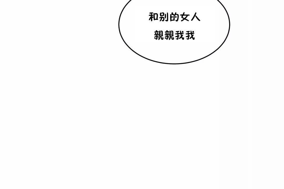 156P - 性教育/独家培训/培训之春/Sex lesson