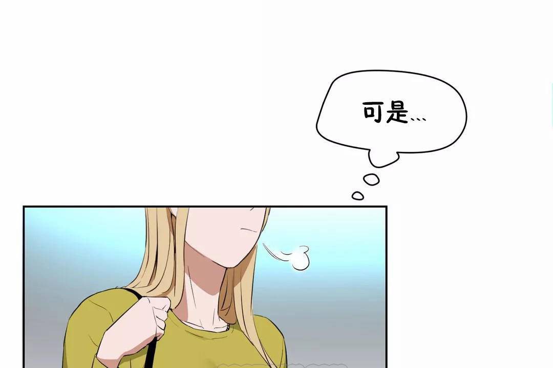 15P - 性教育/独家培训/培训之春/Sex lesson