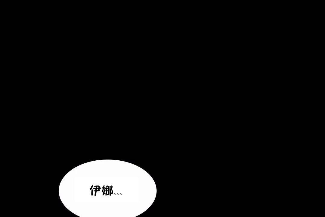 179P - 性教育/独家培训/培训之春/Sex lesson