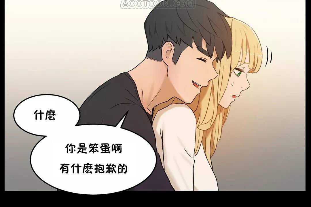 190P - 性教育/独家培训/培训之春/Sex lesson