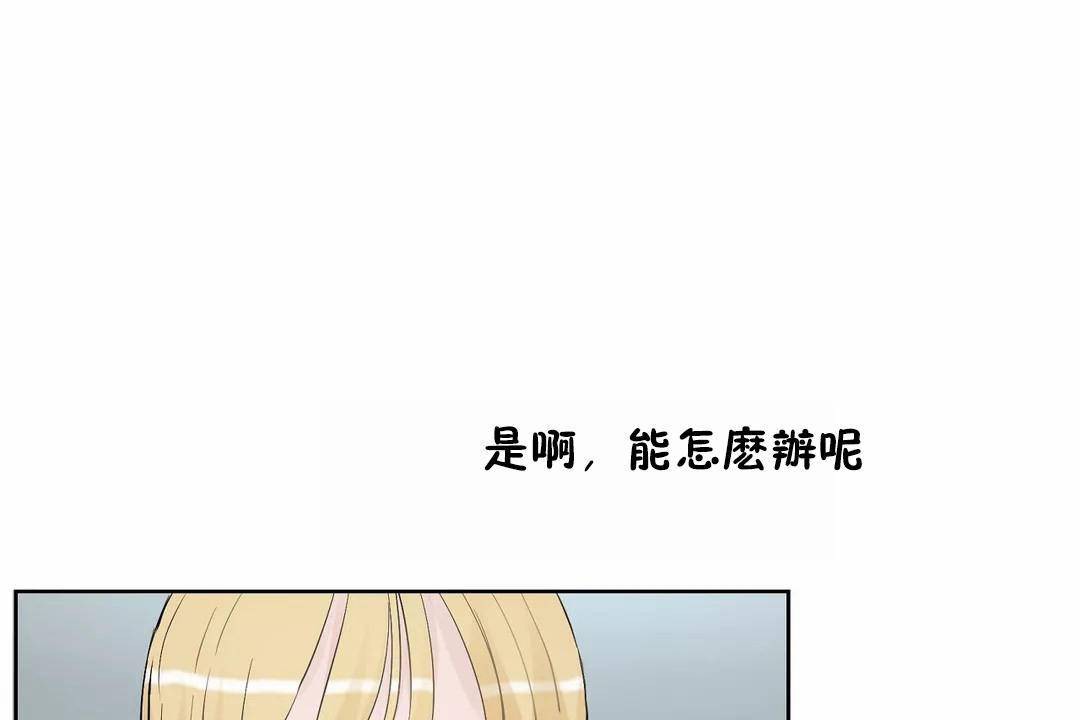 19P - 性教育/独家培训/培训之春/Sex lesson