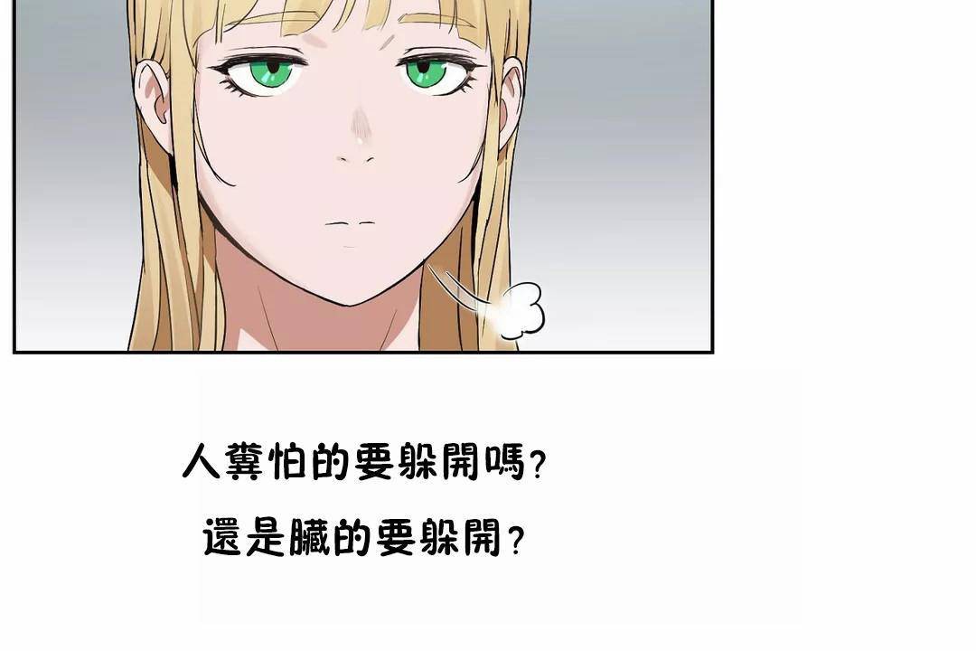 20P - 性教育/独家培训/培训之春/Sex lesson