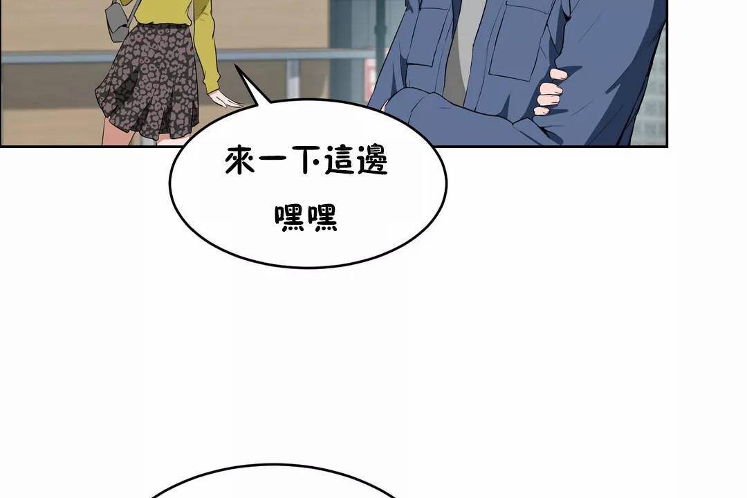 23P - 性教育/独家培训/培训之春/Sex lesson
