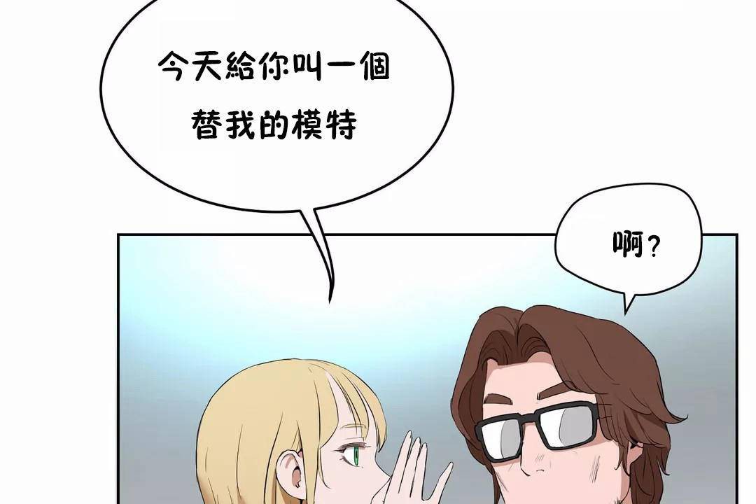 24P - 性教育/独家培训/培训之春/Sex lesson