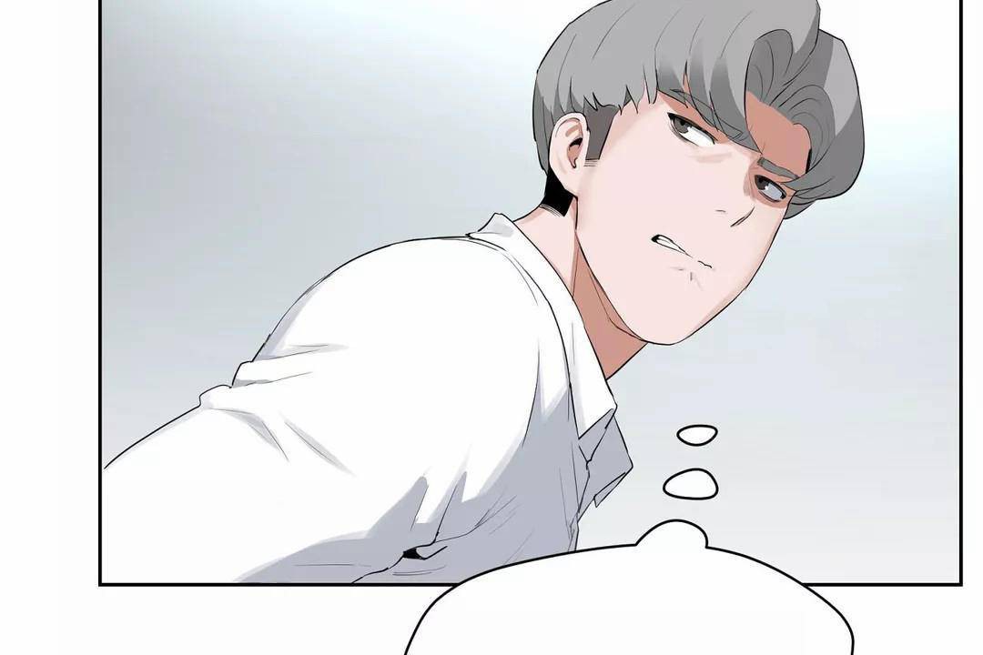 36P - 性教育/独家培训/培训之春/Sex lesson