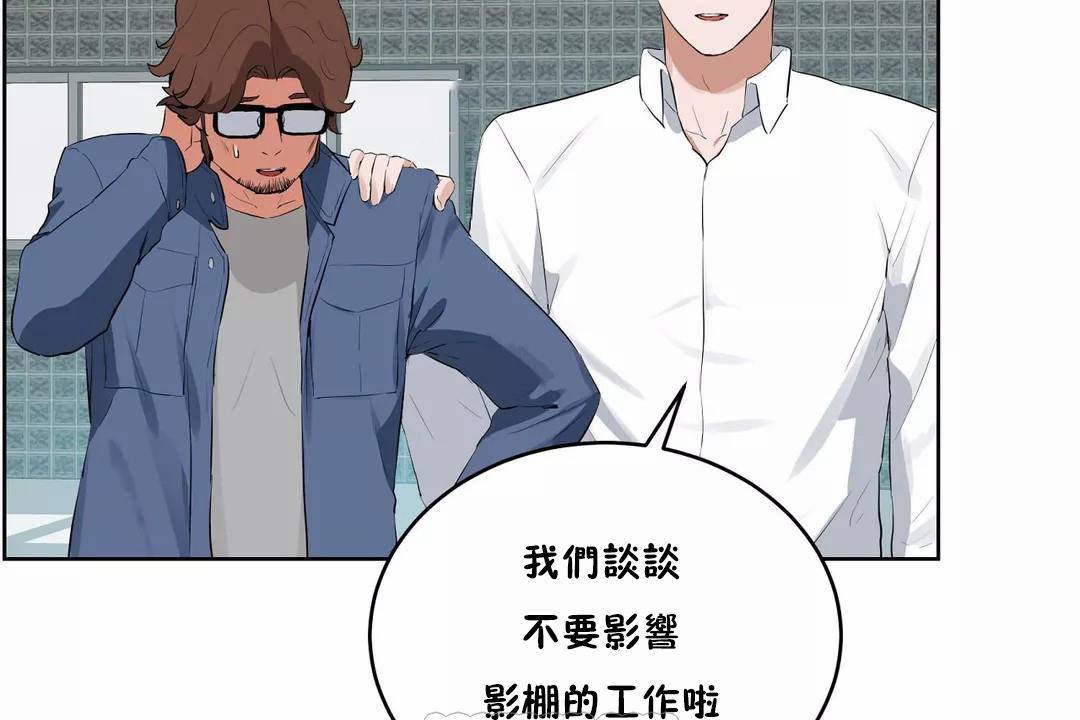 39P - 性教育/独家培训/培训之春/Sex lesson