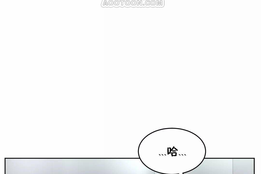 46P - 性教育/独家培训/培训之春/Sex lesson