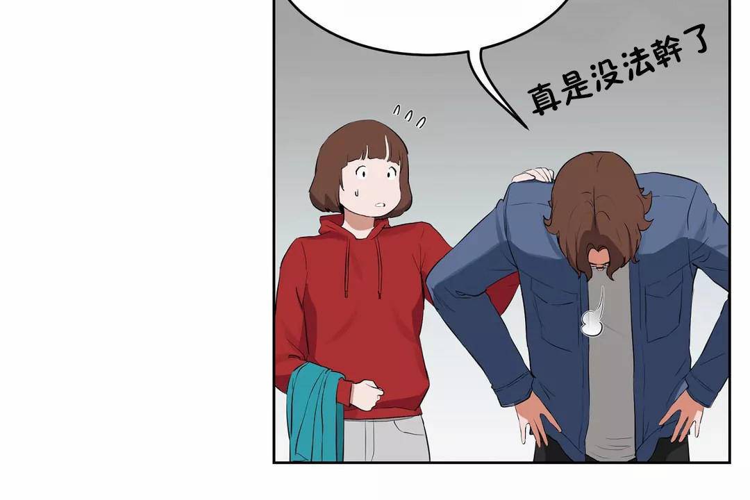 49P - 性教育/独家培训/培训之春/Sex lesson