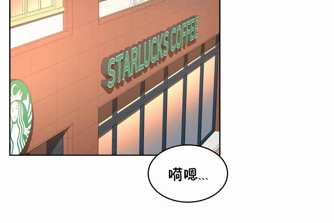 52P - 性教育/独家培训/培训之春/Sex lesson