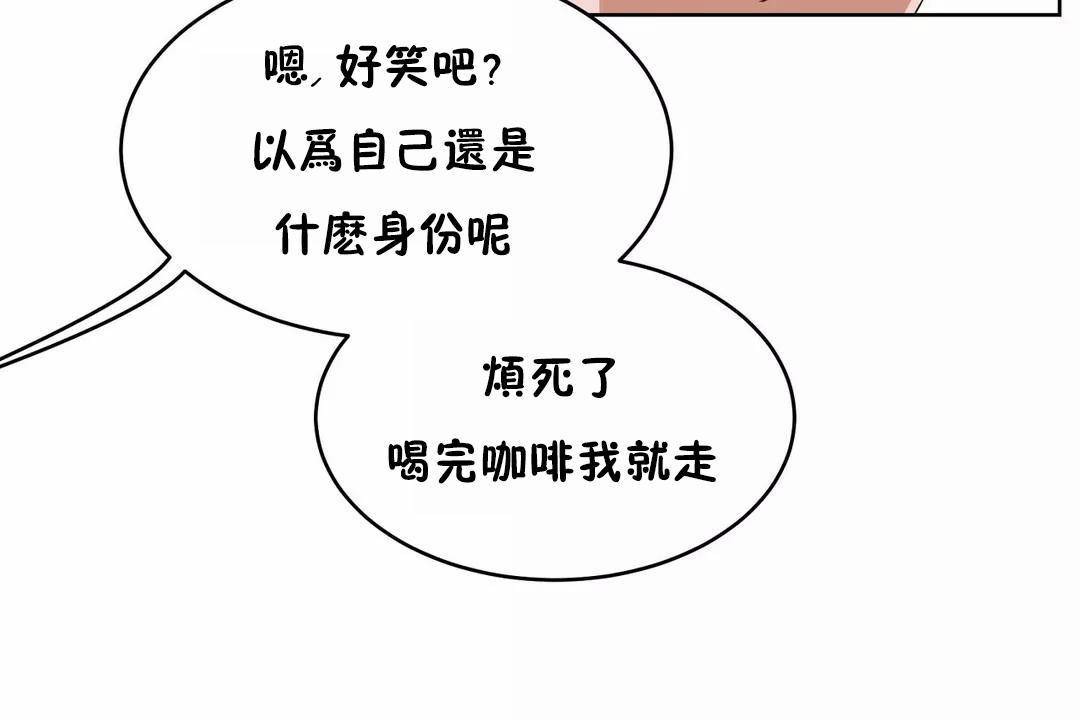56P - 性教育/独家培训/培训之春/Sex lesson